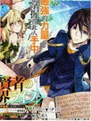 山野食光记综艺节目在线观看画面