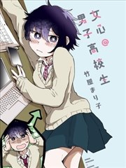 墨色江湖志漫画改编内容在线观看画面